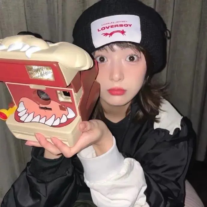 红辣椒俱乐部