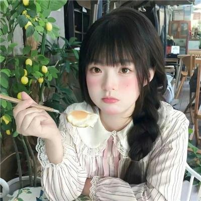 心理心里有个谜粤语